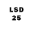 LSD-25 экстази кислота Bezumnyj DeD
