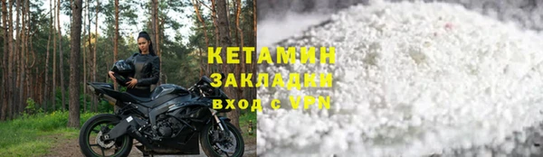 не бодяженный Елабуга