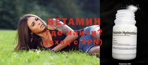 кокаин VHQ Аксай