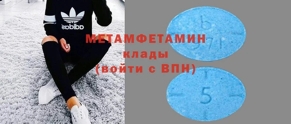 не бодяженный Елабуга