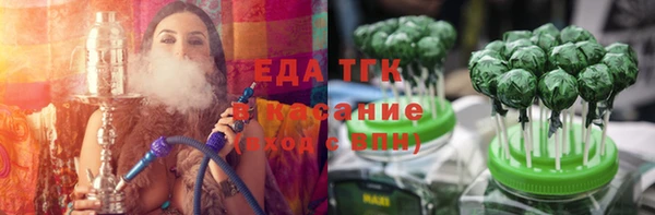 не бодяженный Елабуга