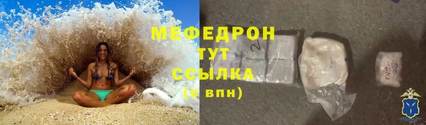 не бодяженный Елабуга
