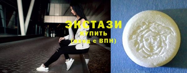 не бодяженный Елабуга