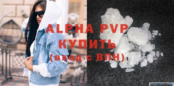 не бодяженный Елабуга