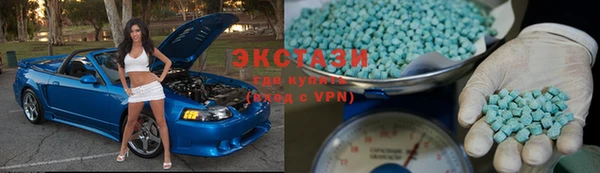 меф VHQ Ельня