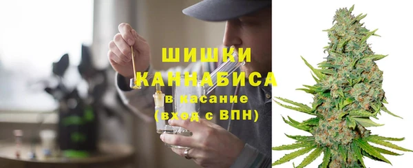 меф VHQ Ельня