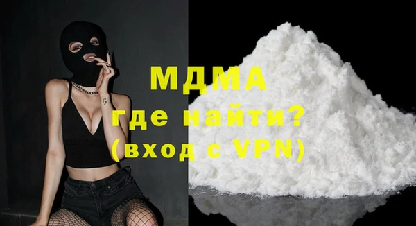 меф VHQ Ельня