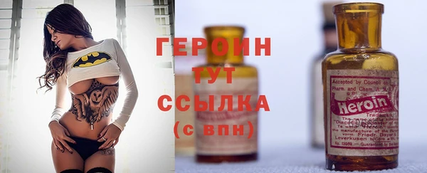 меф VHQ Ельня