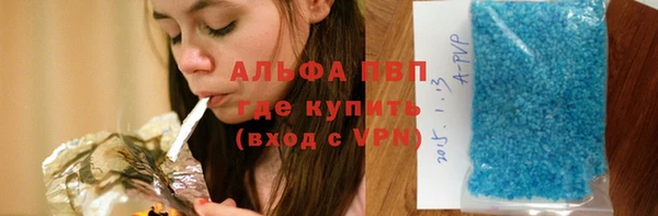не бодяженный Елабуга