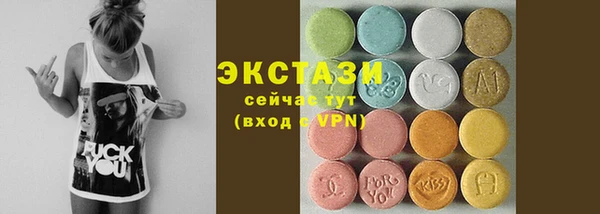 меф VHQ Ельня