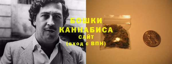 не бодяженный Елабуга