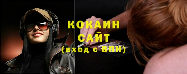 не бодяженный Елабуга