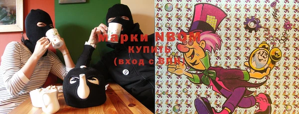 меф VHQ Ельня