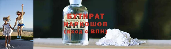 МДМА Елизово