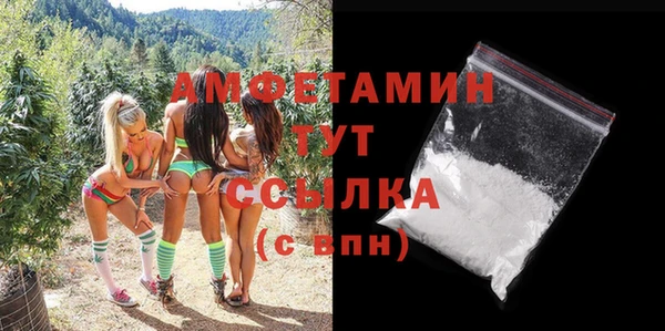 не бодяженный Елабуга