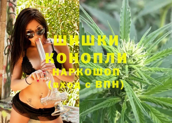 не бодяженный Елабуга
