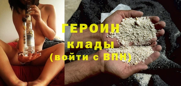 МДМА Елизово