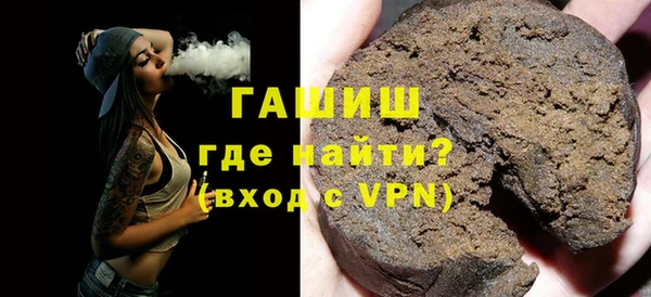 не бодяженный Елабуга