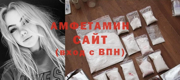 меф VHQ Ельня