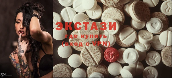 меф VHQ Ельня