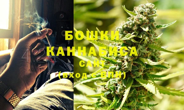 меф VHQ Ельня