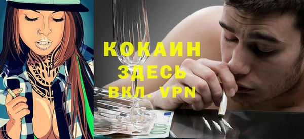 не бодяженный Елабуга