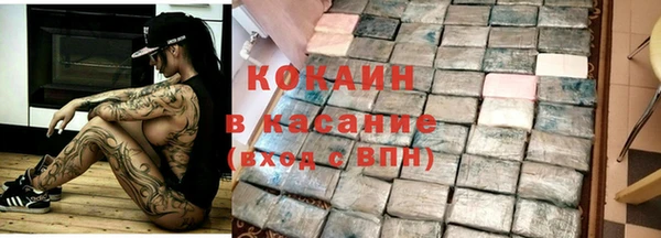 меф VHQ Ельня