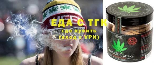 МДМА Елизово
