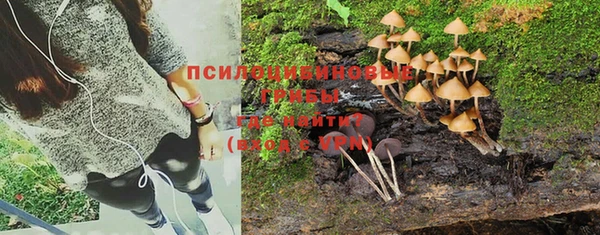 меф VHQ Ельня