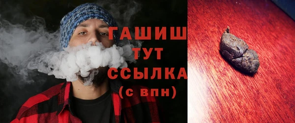 не бодяженный Елабуга